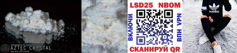 наркошоп  shop состав  Лсд 25 экстази ecstasy  Чусовой 